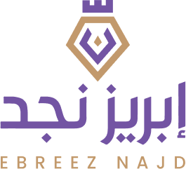 Ebreez Najd